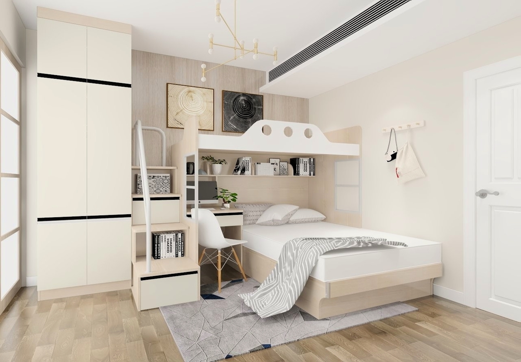 Kids Room